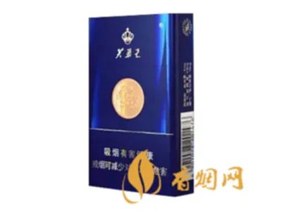 芙蓉王香烟价格表及图片大全集2021