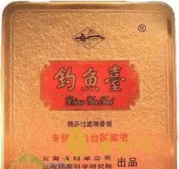 中国香烟品种大全及价格表 中国奢侈品香烟排名