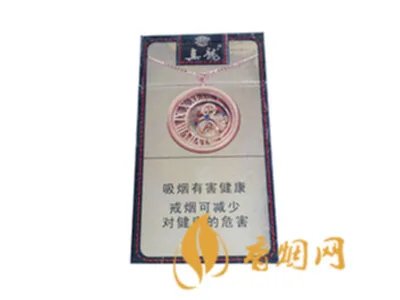 真龙香烟价格表2021价格表图片大全