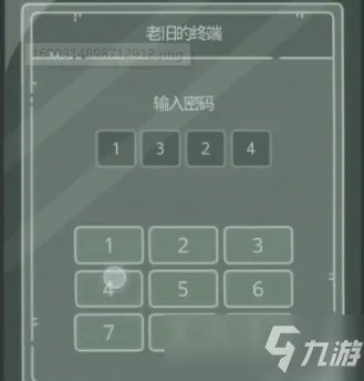 《最强蜗牛》无限空间2攻略 无限空间2完整通关步骤详解