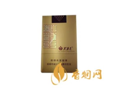 芙蓉王香烟价格表及图片大全集2021