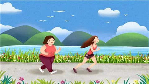 跑步减肥的正确方法