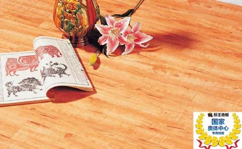 标王地板质量怎么样 标王地板价格
