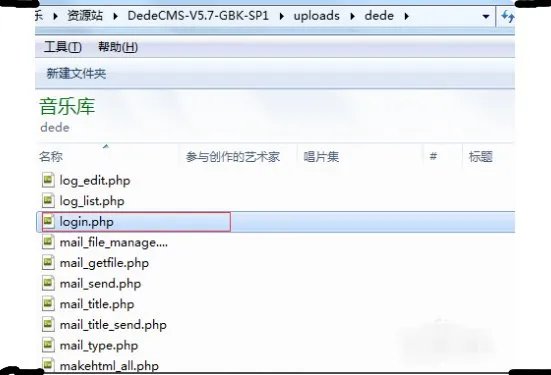 Parse error是什么ERROR，如何解决