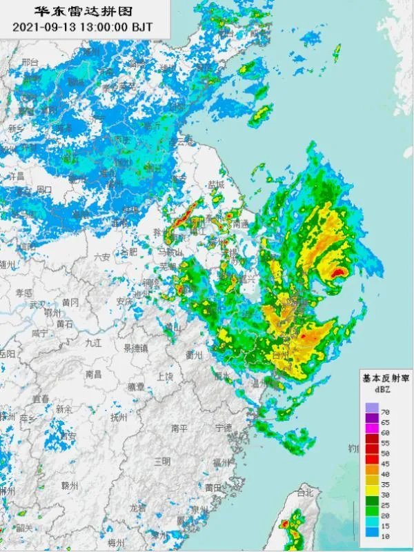 上海地铁最新消息有哪些站停运了 上海地铁这些区段今天下午至夜间将陆续缩线停运