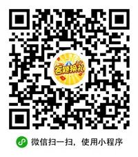 阴阳师傀儡师哪里多