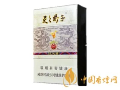 娇子香烟价格表图大全2022最新价格