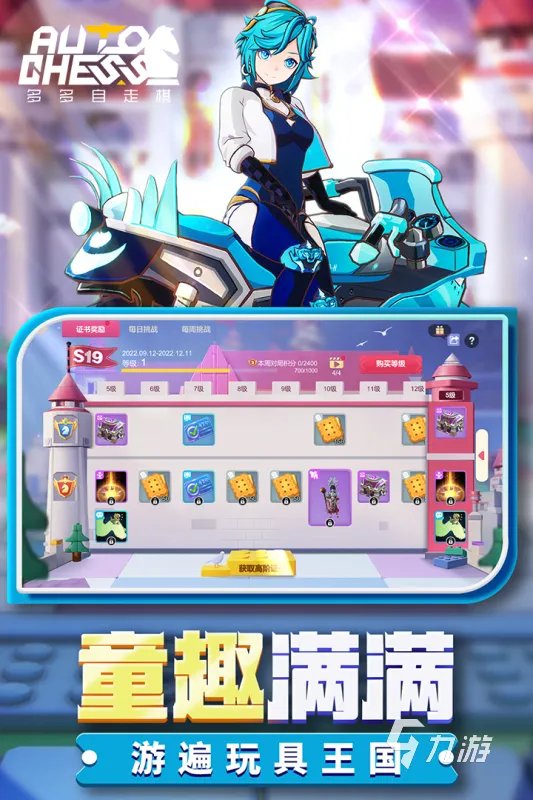 十大高智商游戏排行榜2022 耐玩的高智商游戏下载排行榜