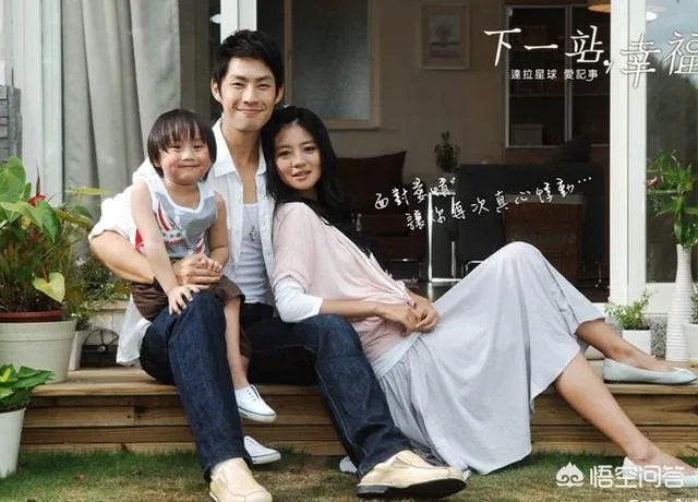 下一站幸福吻戏都在第几集？