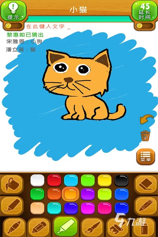 手机上可以玩的电脑小游戏合集2021 简单好玩的小游戏推荐