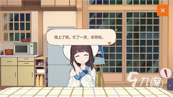 腾讯新出的游戏有哪些 免费的腾讯新游推荐