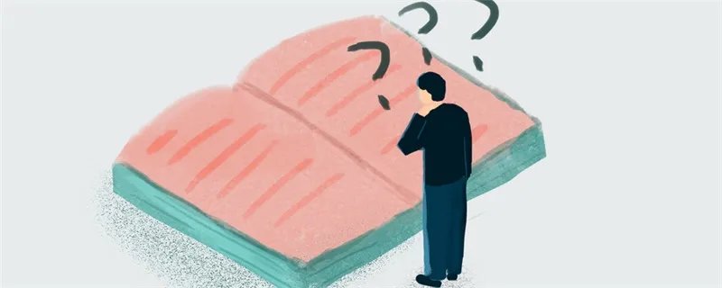 一平方公里是多少亩 一平方公里有多少亩