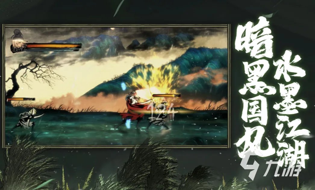 中国有哪些游戏值得玩 热门的国产游戏前五名2023