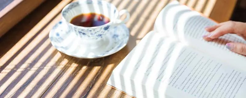 上海话册那是什么意思 上海方言册那是什么意思