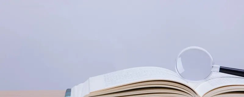 不明觉厉是成语吗