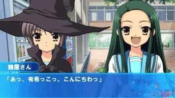 PSP《凉宫春日的约定》中文流程图文攻略