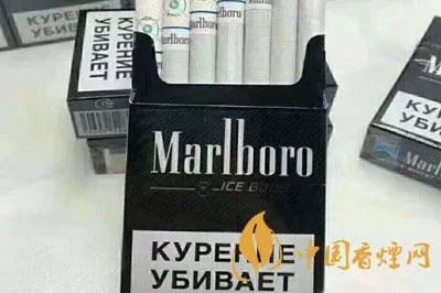 万宝路黑冰爆珠有几个版本 万宝路黑冰爆珠口感评测