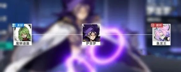 《赛尔计划》萨菲罗强度解析