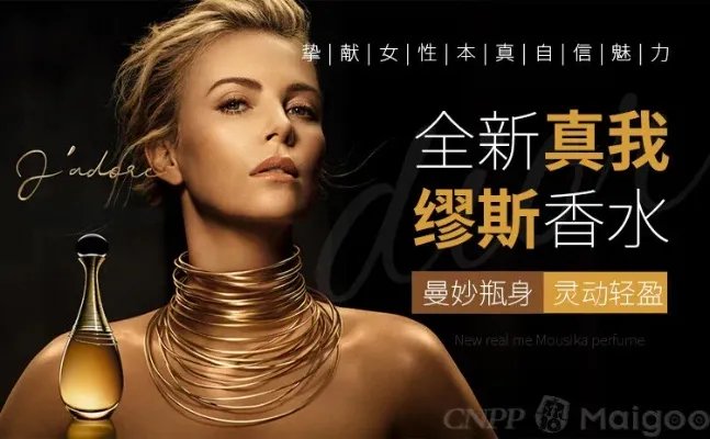 双c是什么牌子，两个c是什么牌子