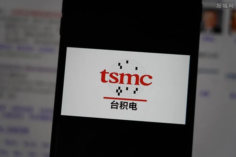 台积电为什么不帮中国 其实它也是无可奈何