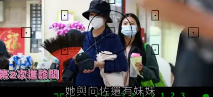 郭碧婷产女细节曝光，具体是什么情况？