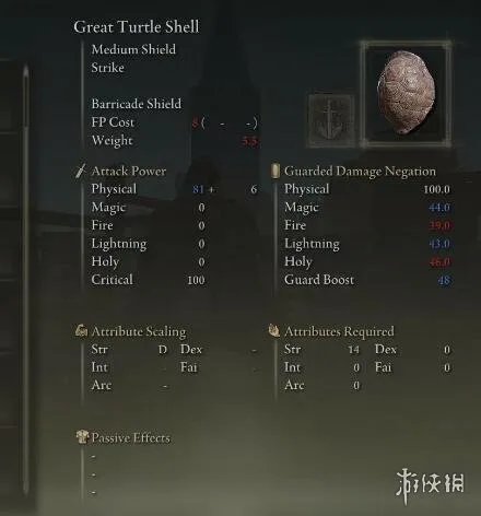 《艾尔登法环》流浪骑士前期武器选什么?骑士开局思路分享