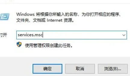 0x80070002错误代码解决方法