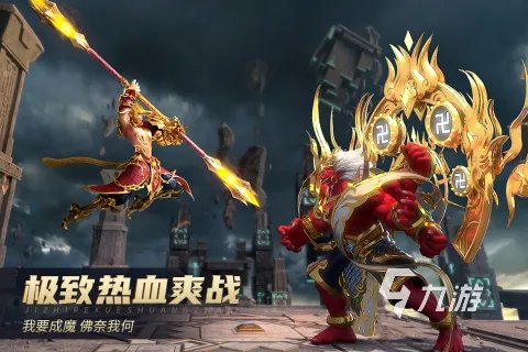 耐玩的战神游戏大全 经典的战神游戏合集2023