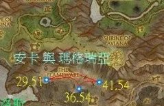 魔兽世界灵魂兽 刷新地点整理及外观点评