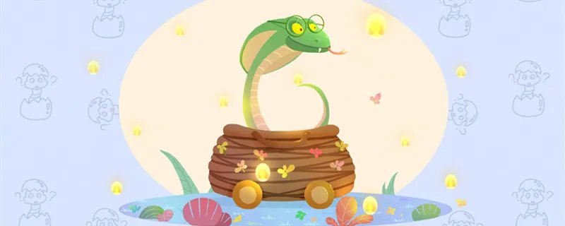 77年是什么属相的人 77年出生的人属什么