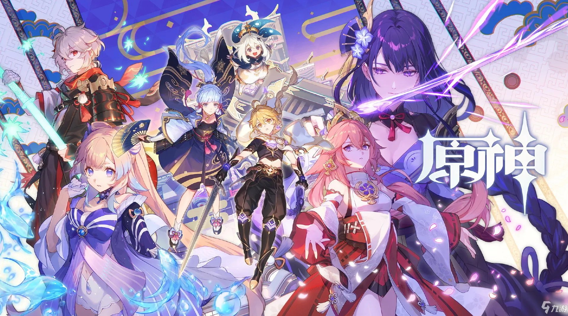 原神朝仓在哪 朝仓位置一览