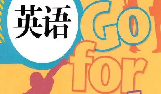 初次见面英语怎么写