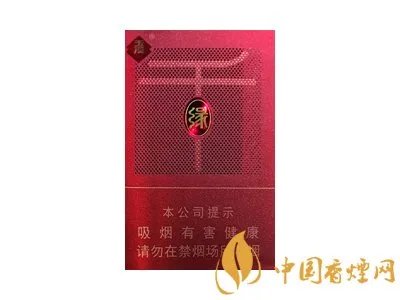 所有玉溪香烟价格表图 玉溪香烟全部系列价格表2021大全