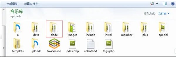 Parse error是什么ERROR，如何解决