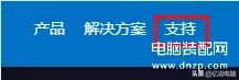 神舟笔记本官网驱动怎么安装(正确的安装官方的驱动程序步骤)