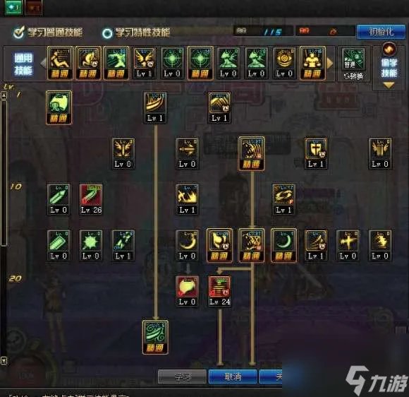 DNF黑暗君主技能加点和装备搭配 最强黑暗君主玩法介绍