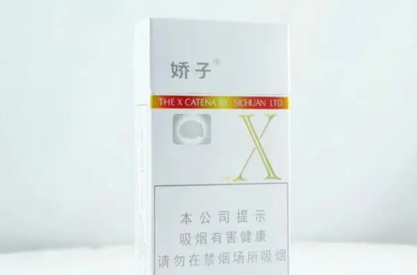 中国10大名烟排行榜—中国品牌烟排行榜前十名