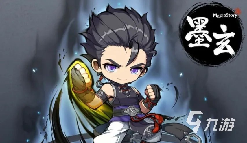 冒险岛枫之传说新职业有哪些 冒险岛枫之传说新职业介绍