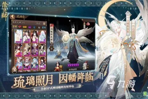 卡片游戏排行榜前十名2021 好玩的卡片游戏推荐