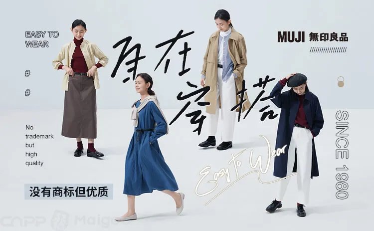 hm是什么牌子的衣服,HM这个服装品牌是哪个国家的