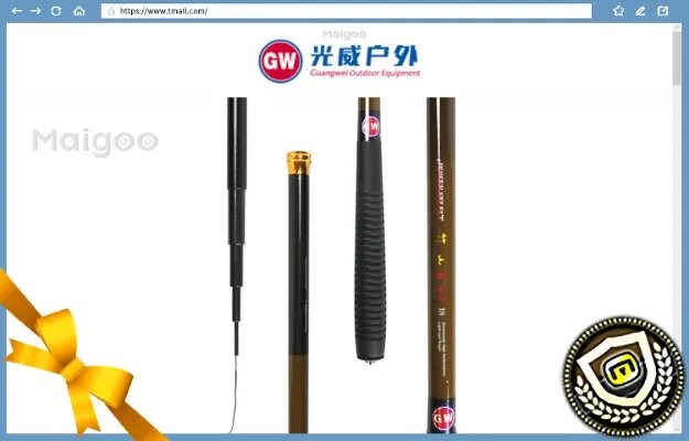 【光威GW】光威官网 光威鱼竿专卖店 光威牌鱼竿怎么样?光威鱼竿哪款好?