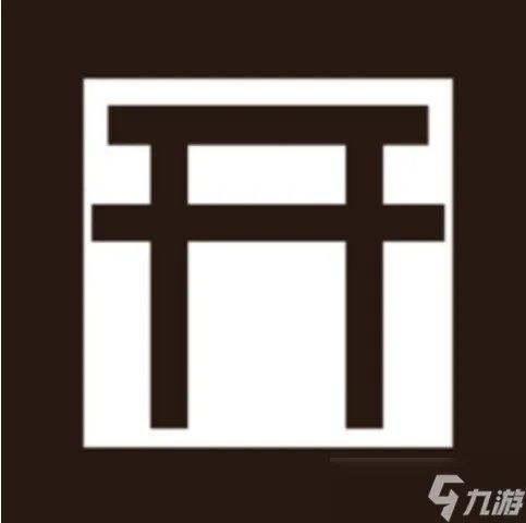 阴阳师现世召唤阵图片有几张 7张现世召唤阵图片推荐