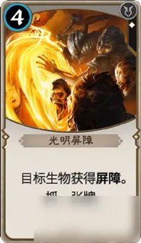 秘境对决缇娜真龙之血好用吗 红色传奇卡介绍