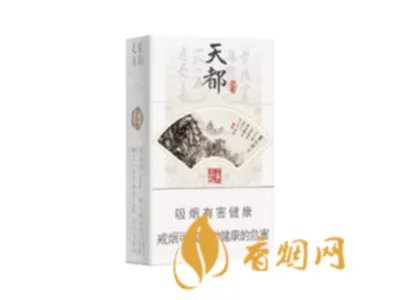 2022黄山香烟价格表图大全一览表最新查询