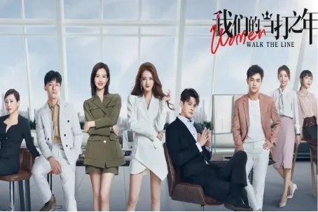 邓萃雯主演的电视剧有哪些