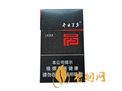 冬虫夏草烟多少钱,市场价格一般为100元一包