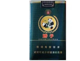 娇子香烟价格表图大全2022最新价格