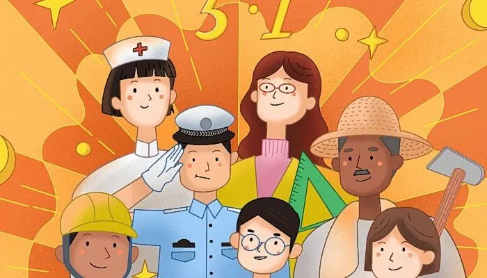 2022年五一法定节假日多少天 2022五一法定一天还是3天