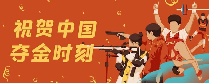 历届奥运会举办城市 举办过奥运会的城市有哪些