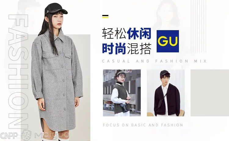 hm是什么牌子的衣服,HM这个服装品牌是哪个国家的